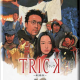 TRICK: The Movie (2002)